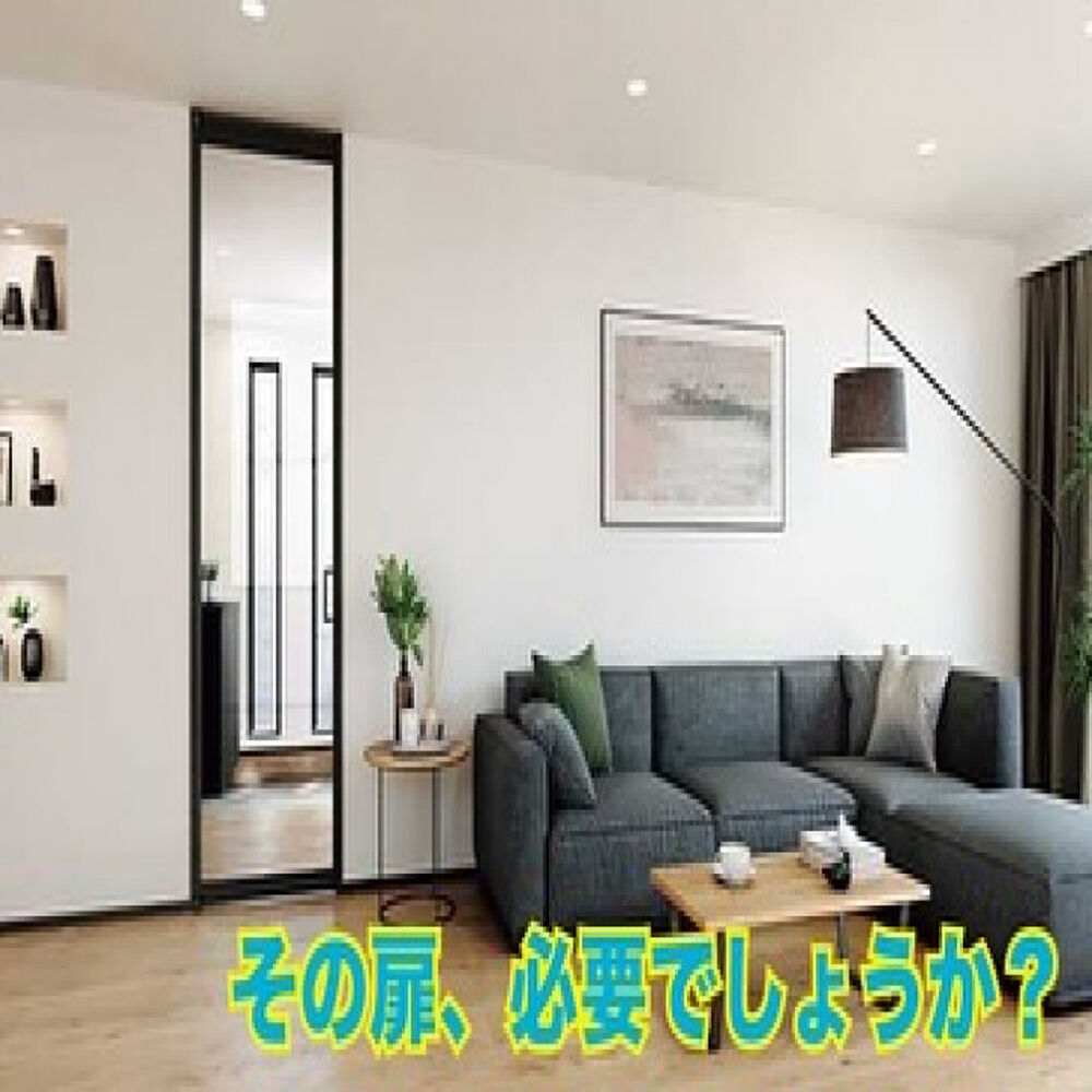 ブログ画像