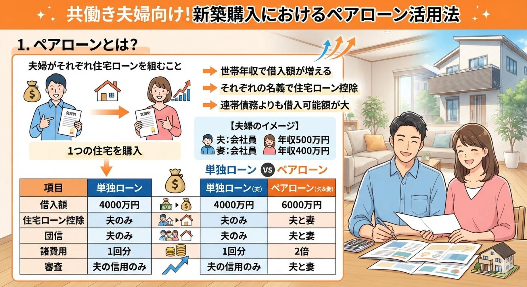 画像8563